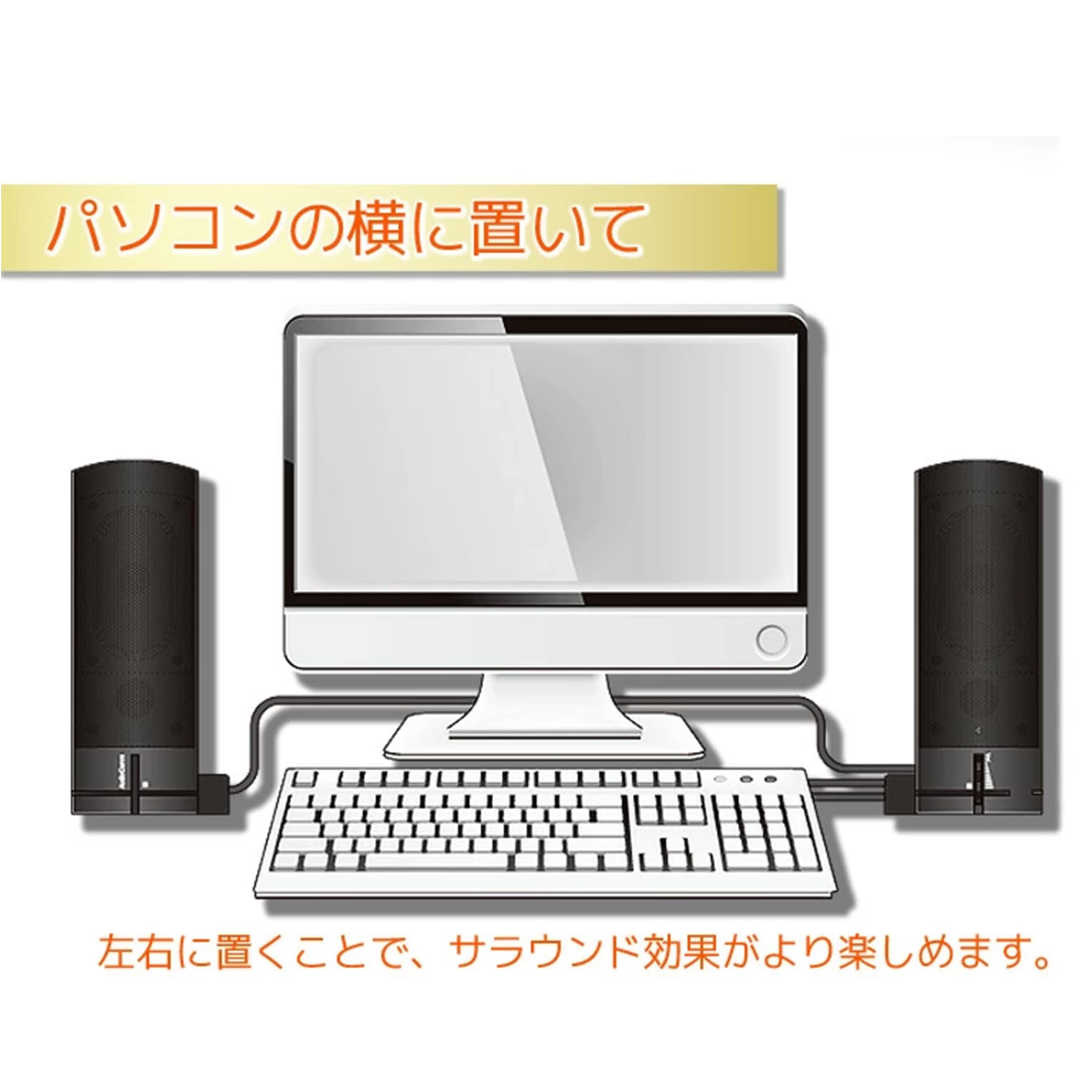 【中古】「非常に良い」オーム電機 Audio Comm USB電源ステレオスピーカー 150 ASP-U150Z Amazon.co.jp: オーム電機 Audio Comm USB電源ステレオスピーカー 150